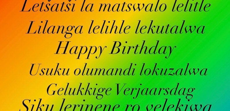 #HappyBirthdaySAWine