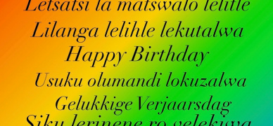 #HappyBirthdaySAWine